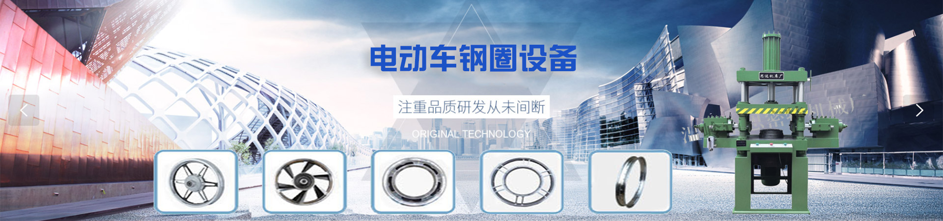 B体育(中国)官方网站,IOS/安卓通用版/手机APP下载